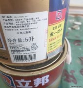 乳胶漆选购指南电子版 乳胶漆选购攻略