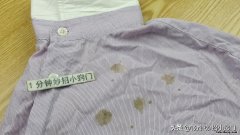衣服霉斑用什么洗最好使 衣服霉斑用什么可以洗掉