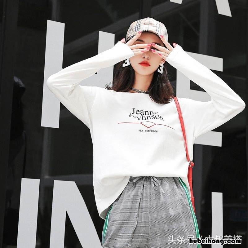 白色衣服怎么保养不发黄不掉色 白色衣服怎么保存不变色