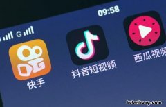 取一个好听的抖音昵称有哪些 取一个好听的抖音名