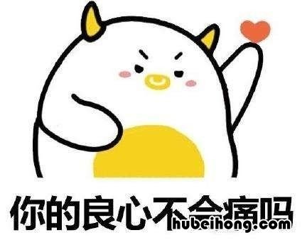 儿童拼接地垫有甲醛吗安全吗 儿童拼接地垫有甲醛吗有毒吗