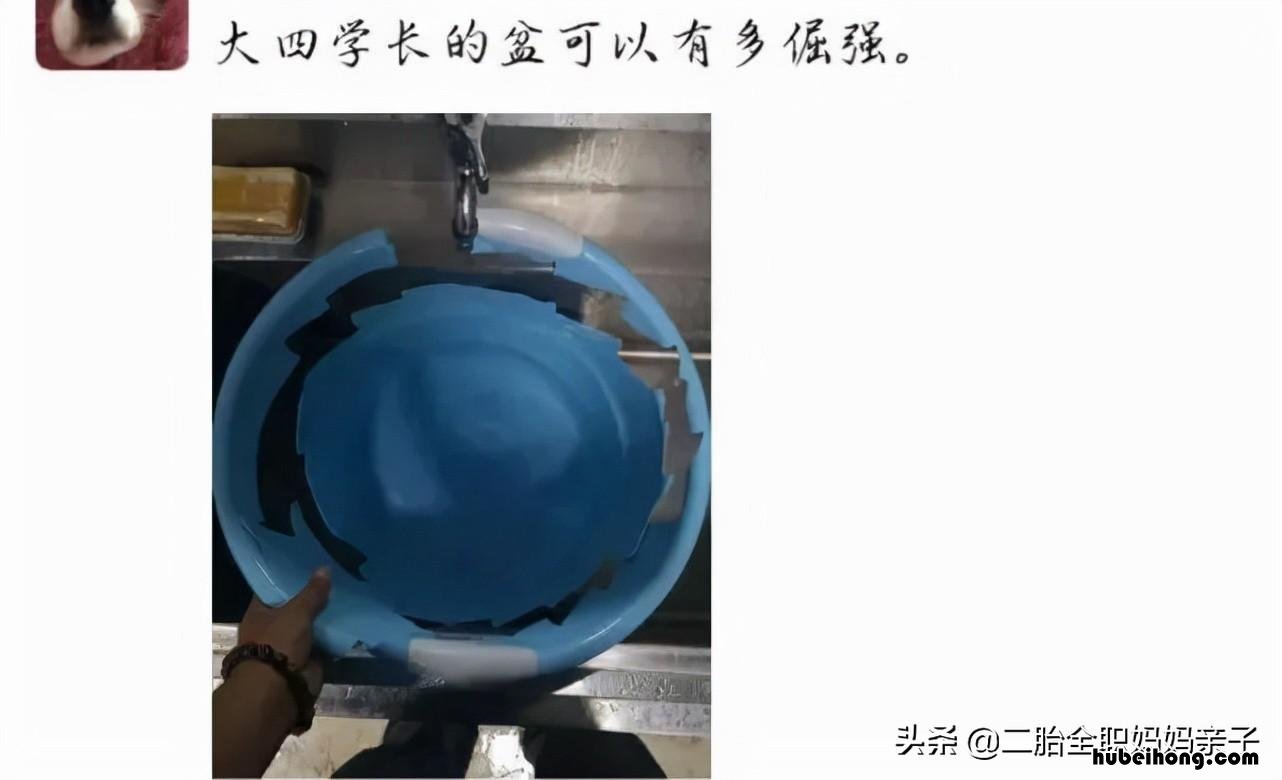 大四毕业季很忙吗 大四一半什么时候毕业