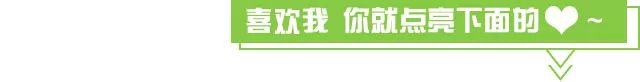 去除家里异味的最好办法 家里怪味大怎样去除