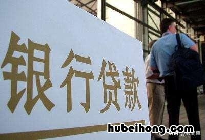 有钱也不要“全款买房”?你可能不知道全款买房的“4大好处”