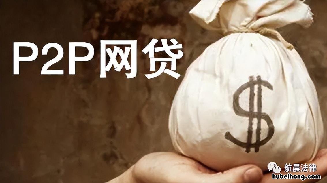 申请房贷被拒绝怎么办 申请房贷被拒的原因