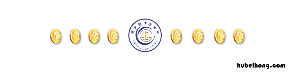 申请房贷被拒绝怎么办 申请房贷被拒的原因