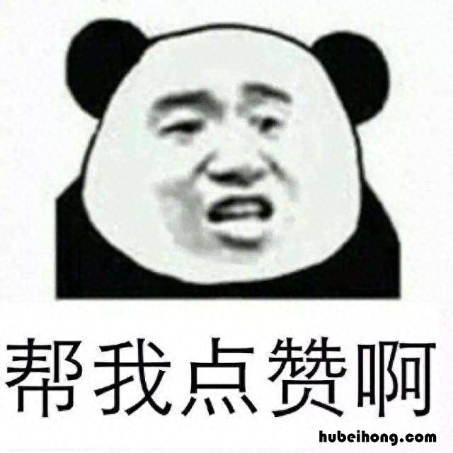 家庭用拖把买哪种好用又实惠 家庭用的拖把哪一种比较实用