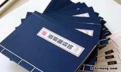 古代的书店叫什么 书店古代别称