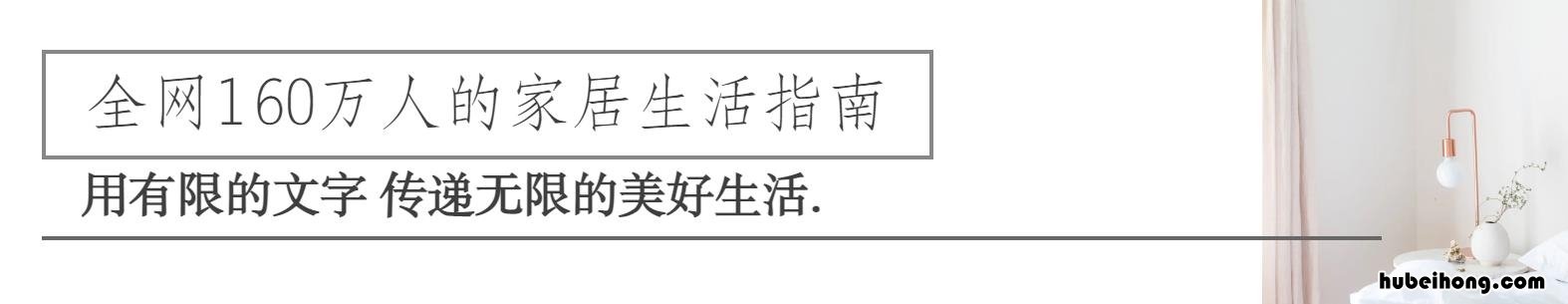 最助睡眠的枕头 能帮助睡眠的枕头