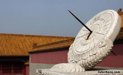 古代三更天是现在几点 古代的三更天是什么时间