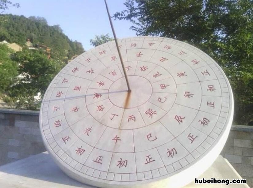 古代时间叫法是什么 古代时间的叫法带拼音
