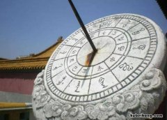 古代的一个时辰等于现在的几小时 古代的一个时辰等于现在的多少时间