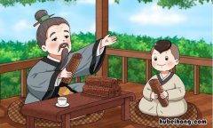 古代老师的称呼有哪些 古代老师的称呼有哪几种