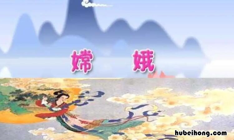 古诗《嫦娥》的作者是谁 嫦娥的作者是什么?
