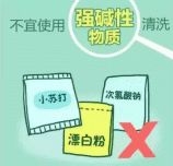 儿童不锈钢餐盘推荐 儿童不锈钢碗品牌排行榜