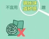 儿童不锈钢餐盘推荐 儿童不锈钢碗品牌排行榜