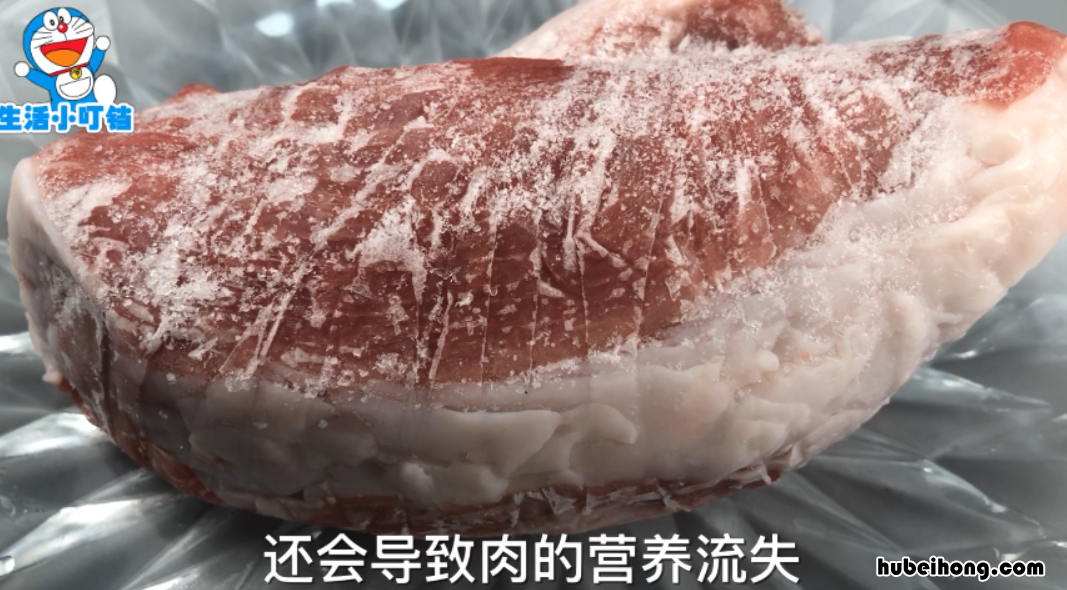 解冻肉最快的方法是什么 解冻肉最快的办法