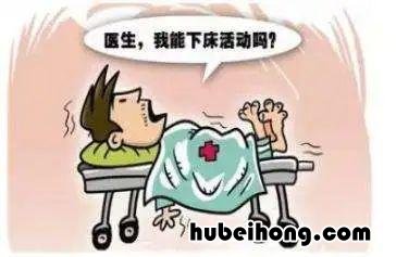 热水袋的危害性 热水袋会中毒吗