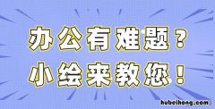 打印机的墨水怎么洗才干净 打印机的墨水怎么洗不掉