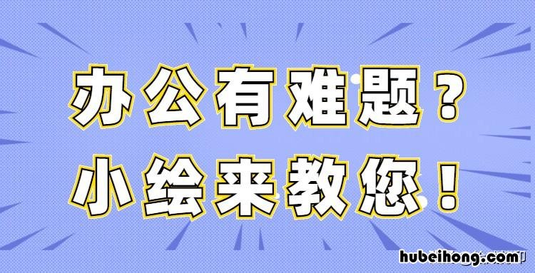 打印机的墨水怎么洗才干净 打印机的墨水怎么洗不掉