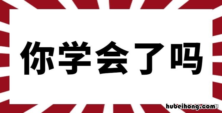 打印机的墨水怎么洗才干净 打印机的墨水怎么洗不掉