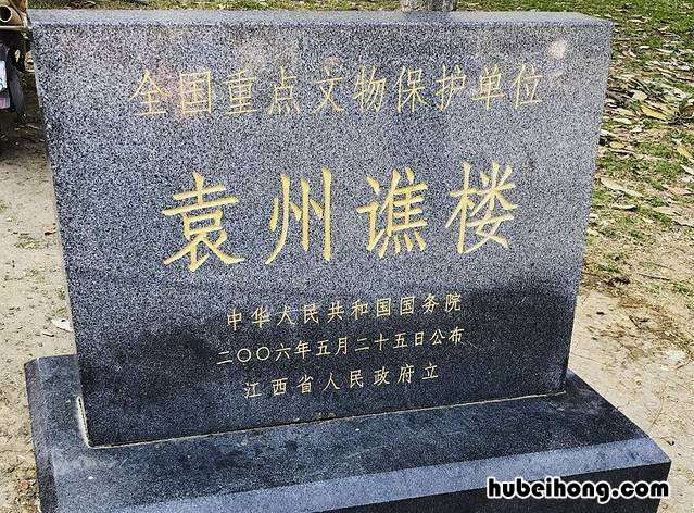 宜春温泉旅游攻略 宜春温泉在什么地方