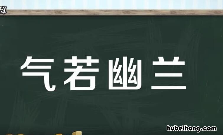 吉祥的成语有哪些 一到十的吉祥成语大全四个字有哪些