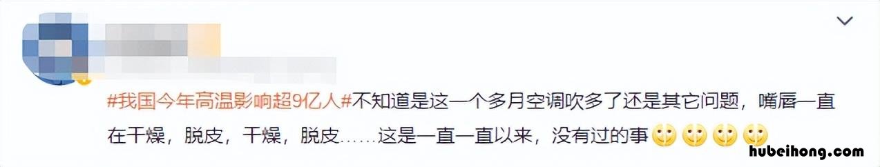 空调房里放盆水,真的能加湿吗 空调房放盆水可以增加湿度吗