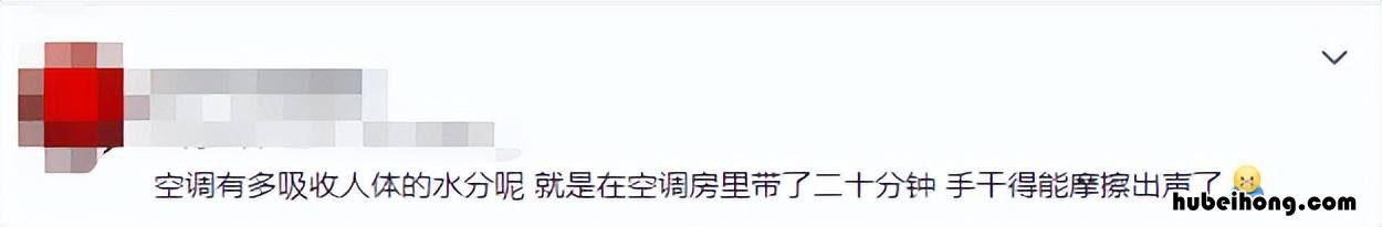 空调房里放盆水,真的能加湿吗 空调房放盆水可以增加湿度吗