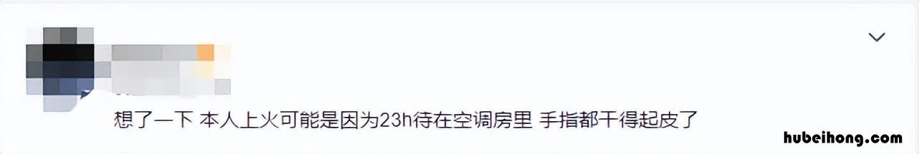 空调房里放盆水,真的能加湿吗 空调房放盆水可以增加湿度吗