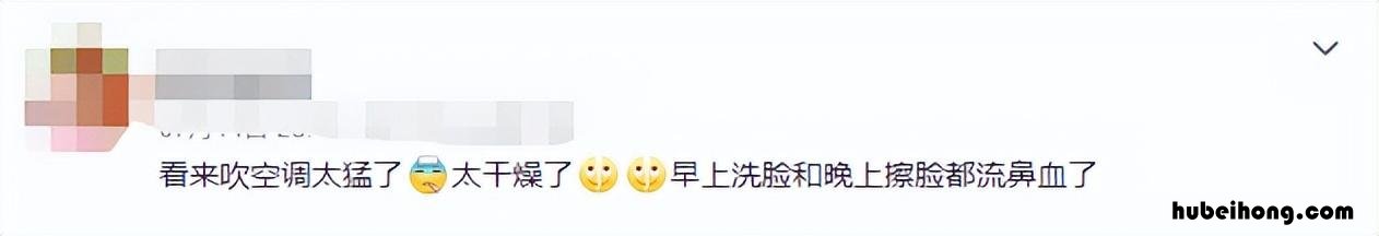 空调房里放盆水,真的能加湿吗 空调房放盆水可以增加湿度吗