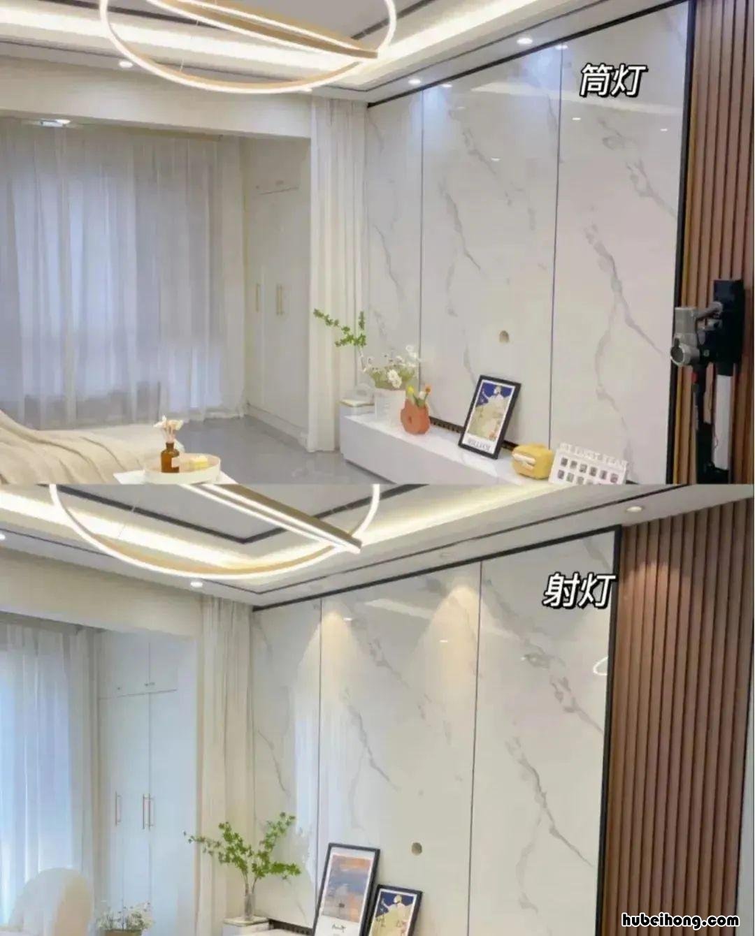 射灯配什么主灯好看 射灯配什么主灯好
