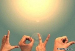 含义的意思是什么 两层的层怎么写