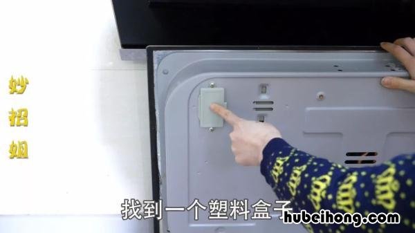 燃气灶打燃火不能松手怎么回事 燃气灶打火不能松手才可以烧