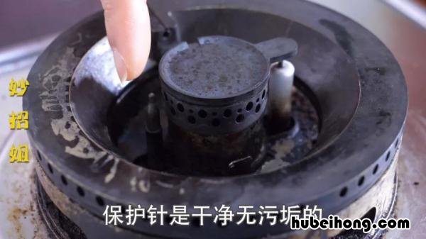 燃气灶打燃火不能松手怎么回事 燃气灶打火不能松手才可以烧