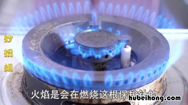 燃气灶打燃火不能松手怎么回事 燃气灶打火不能松手才可以烧