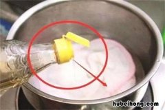 毛巾有味了怎么处理 毛巾有异味儿怎么处理?
