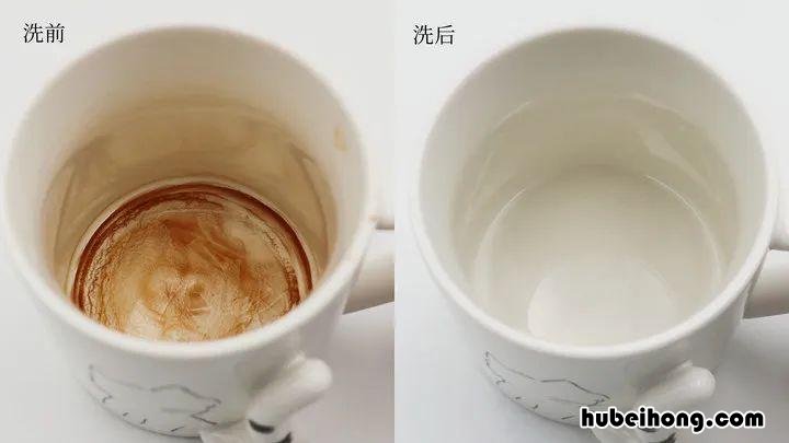 茶垢和咖啡渍怎么去除 咖啡垢清洗