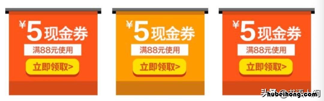 教你省钱的人 教你省钱的男人