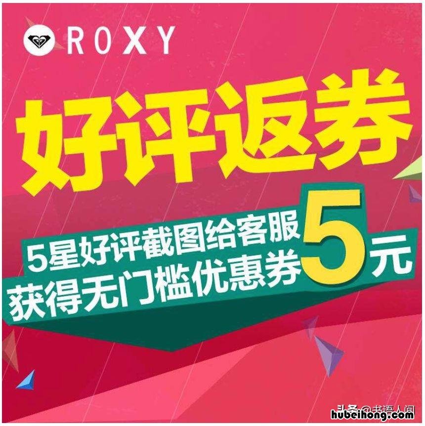 教你省钱的人 教你省钱的男人