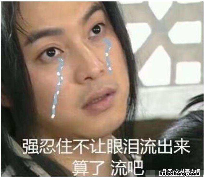 教你省钱的人 教你省钱的男人