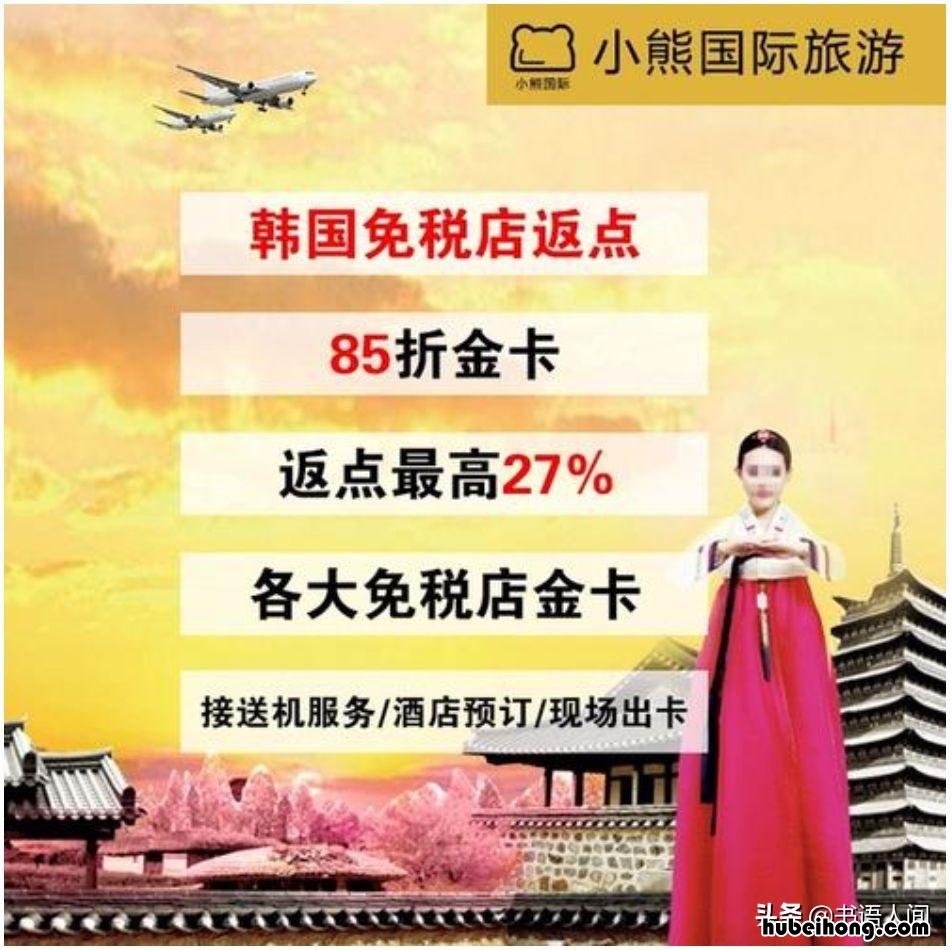 教你省钱的人 教你省钱的男人