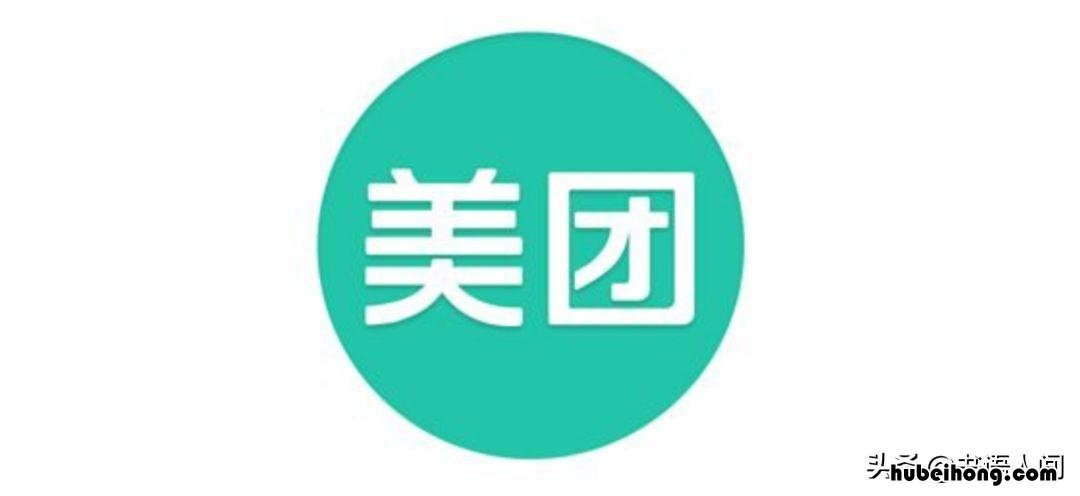 教你省钱的人 教你省钱的男人