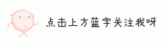 楼顶用什么材料隔热效果好 顶楼如何隔热最好