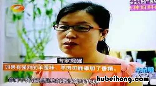 牛肉羊肉怎么看 怎样辨别牛羊肉