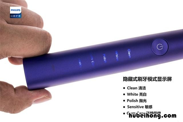 市面上的电动牙刷怎么选择 电动牙刷怎样选购