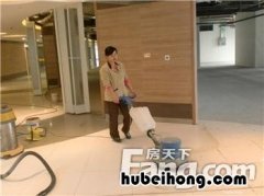新房开荒保洁图片前后对比 一般新房开荒保洁需要多少钱?