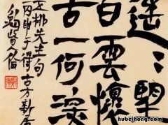 嘉言懿行有什么典籍 嘉言懿行啥意思