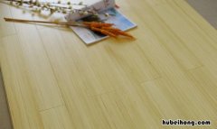 如何清洁竹木地板 竹木地板怎么清洁