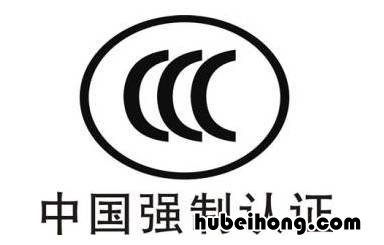 足浴盆使用安全吗 足浴盆哪种安全